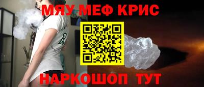 марихуана Коммунар