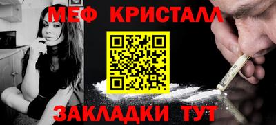 марихуана Коммунар