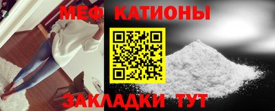 спиды Комсомольск-на-Амуре