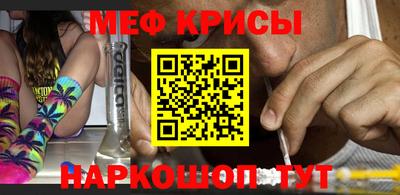 дживик Конаково