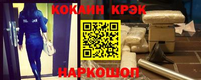 хмурый Кингисепп