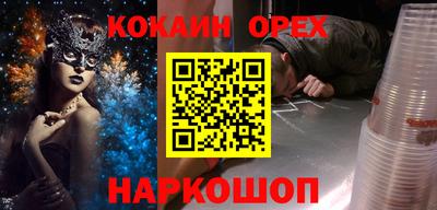 марихуана Коммунар