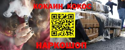 марихуана Коммунар