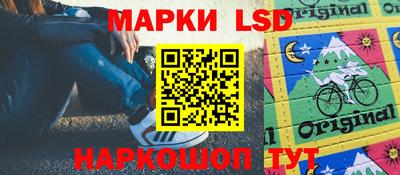 дживик Конаково
