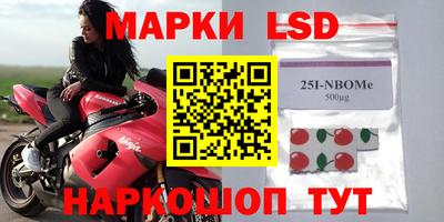 дживик Конаково
