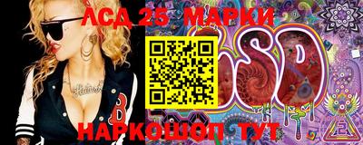 круглые Кимры