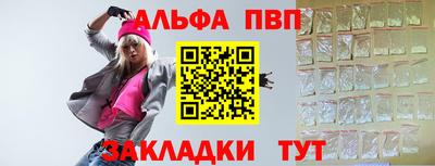 марихуана Коммунар