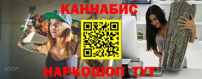 дживик Конаково