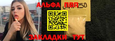 дживик Конаково