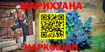дживик Конаково