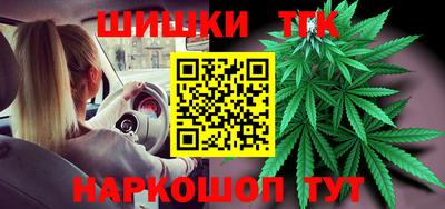 спиды Комсомольск-на-Амуре