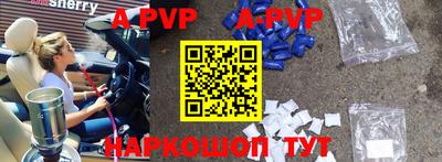 дживик Конаково
