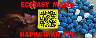дживик Конаково
