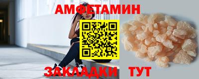 дживик Конаково