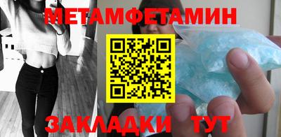 марихуана Коммунар