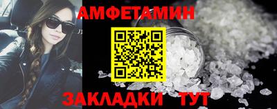 марихуана Коммунар