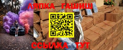 марихуана Коммунар
