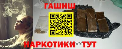 дживик Конаково
