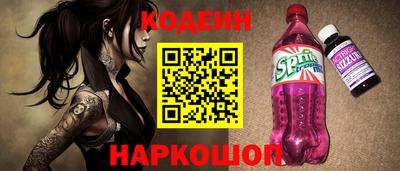 круглые Кимры