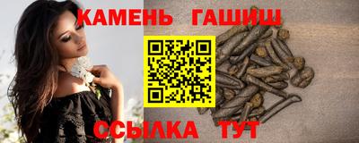 спиды Комсомольск-на-Амуре