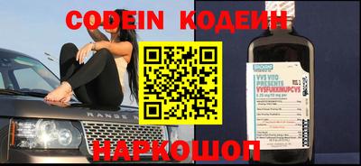 дживик Конаково