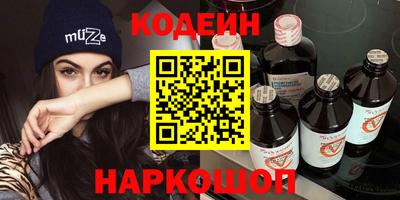 не бодяженный Кинель