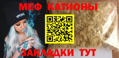 дживик Конаково