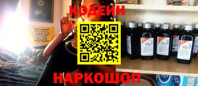 марихуана Коммунар