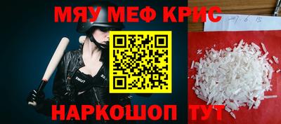 дживик Конаково